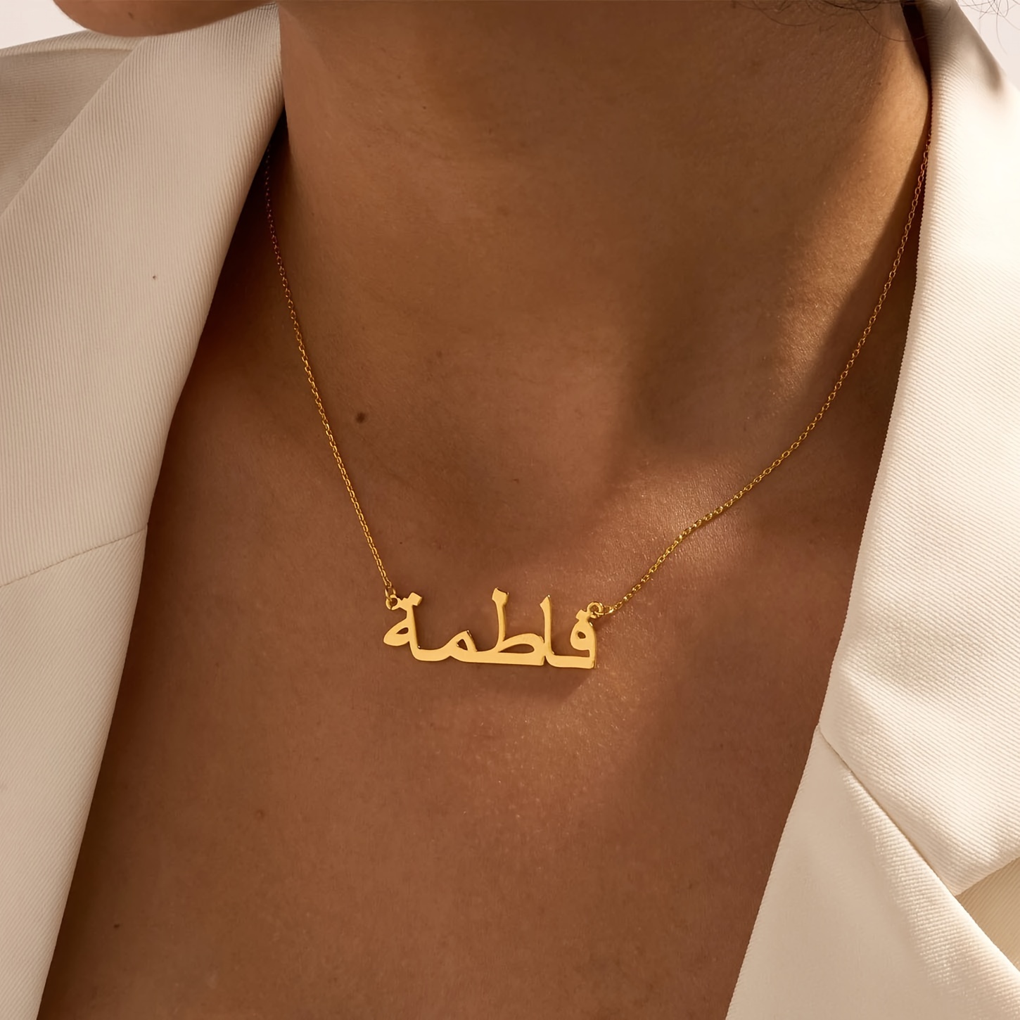 Personalized Custom Arabic Nam - Women Accessories Name recension och pris