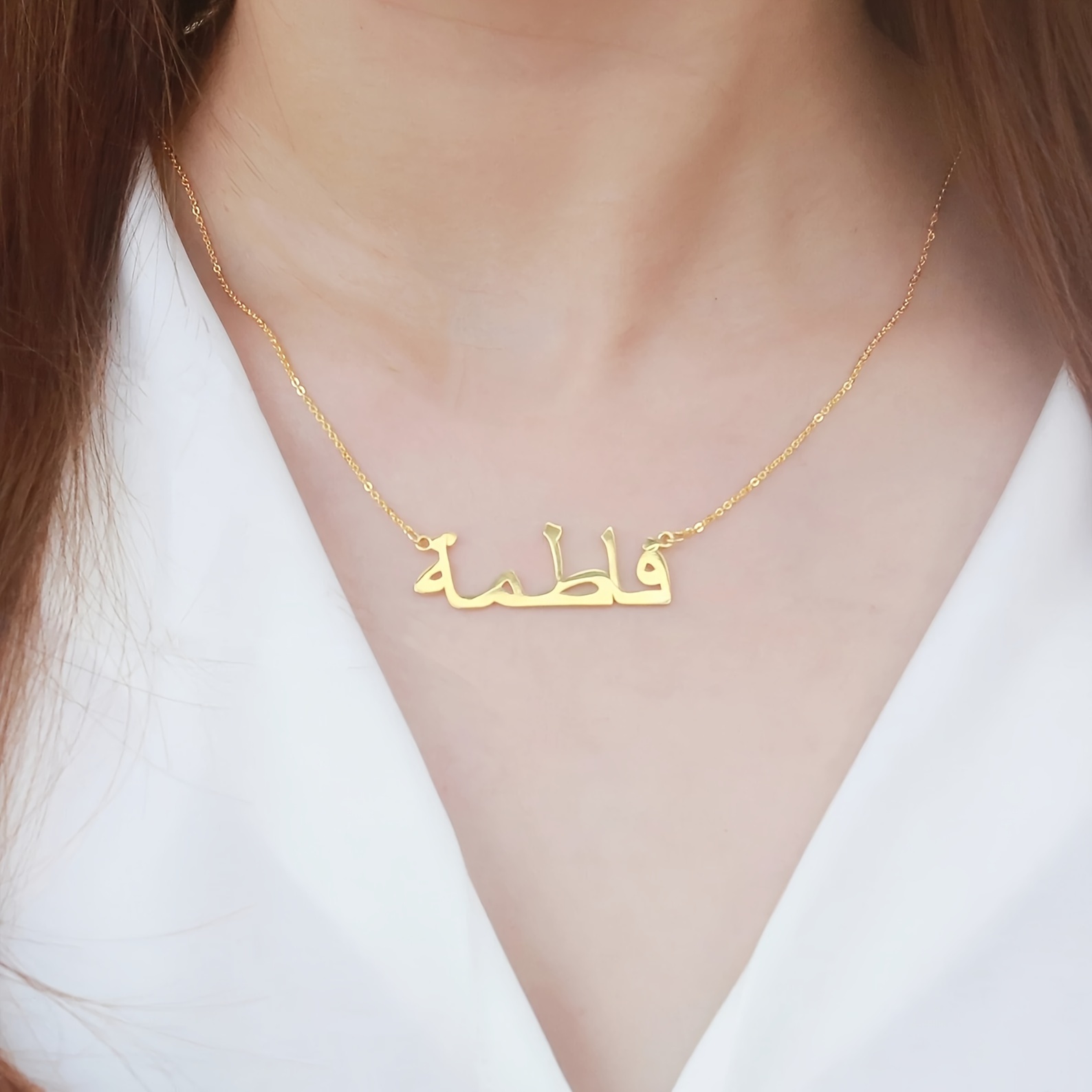 Personalized Custom Arabic Nam - Women Accessories Name recension och pris