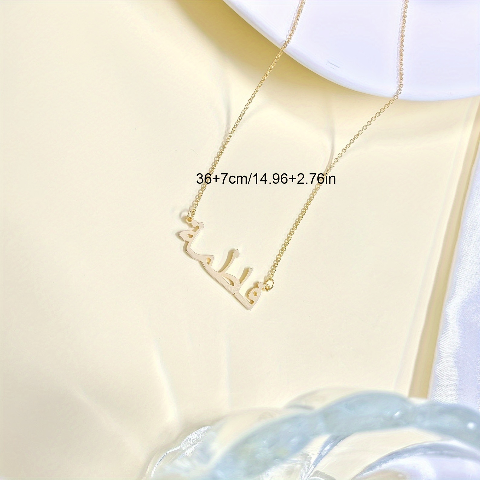 Personalized Custom Arabic Nam - Women Accessories Name recension och pris