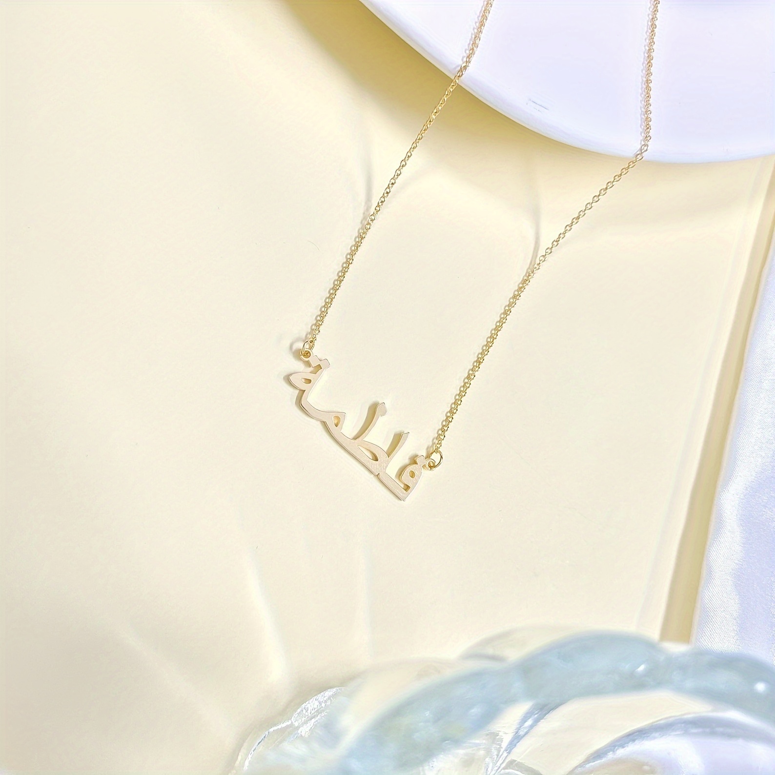 Personalized Custom Arabic Nam - Women Accessories Name recension och pris