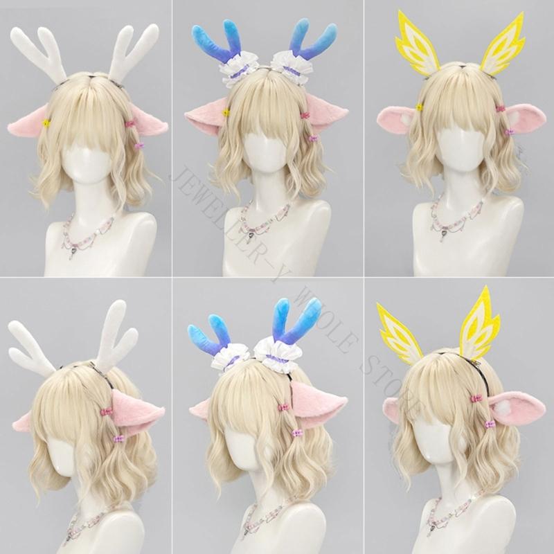 R7UF Plush Animal Ear Headband - Women Accessories Description recension och pris