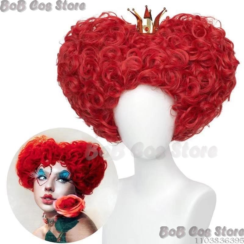 Queen Anime Red Heart Movie Co - Women'S Accessories List recension och pris