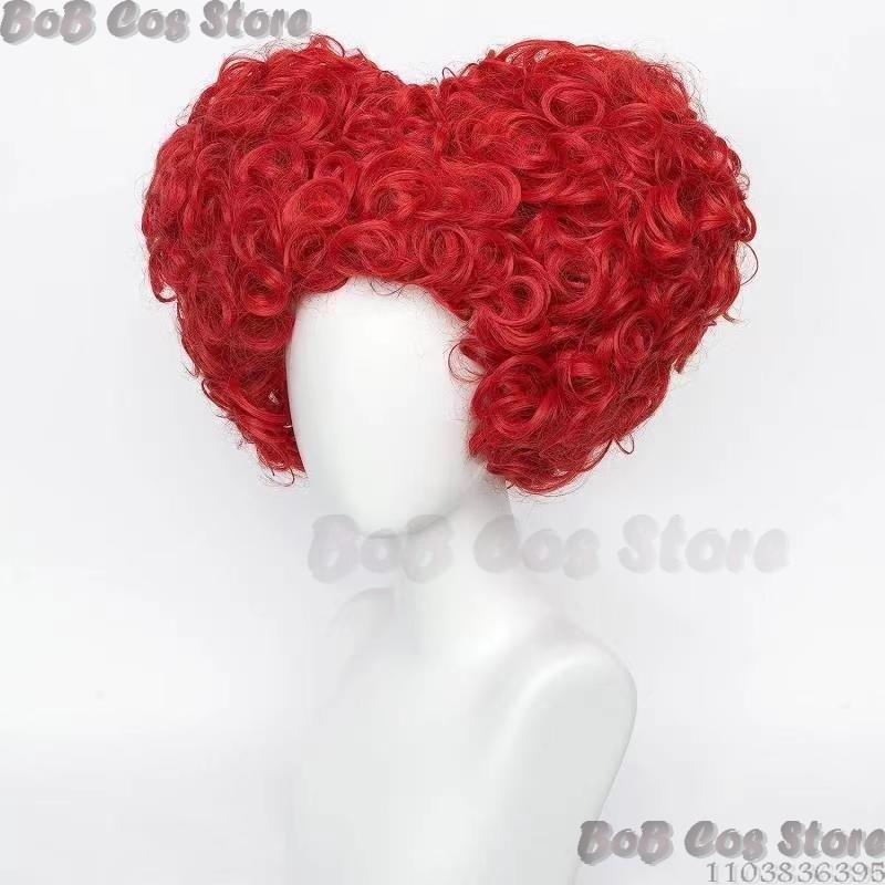 Queen Anime Red Heart Movie Co - Women'S Accessories List recension och pris