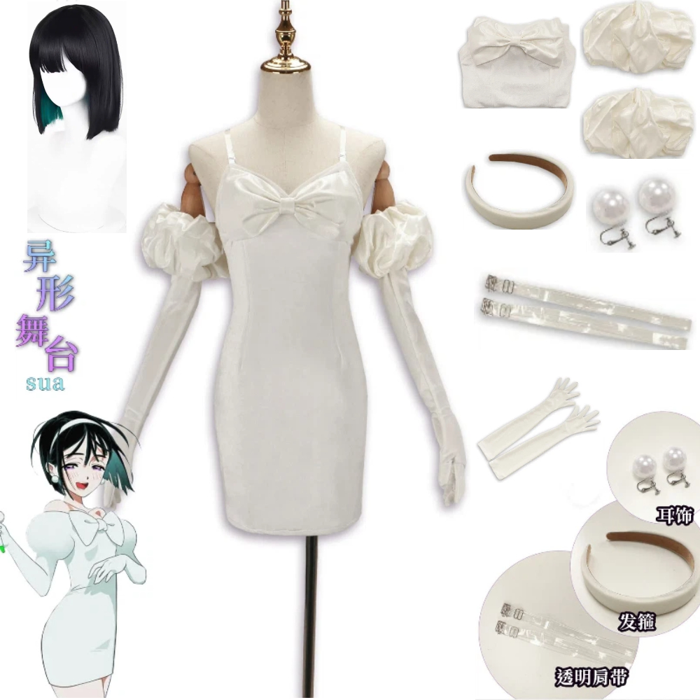 Anime Alien Stage Sua Cosplay  - Women'S Ear Accessories recension och pris