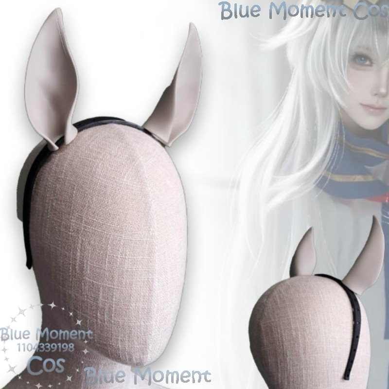 Uma Musume Oguri Cap Horse Ear - Women'S Ear Accessories recension och pris