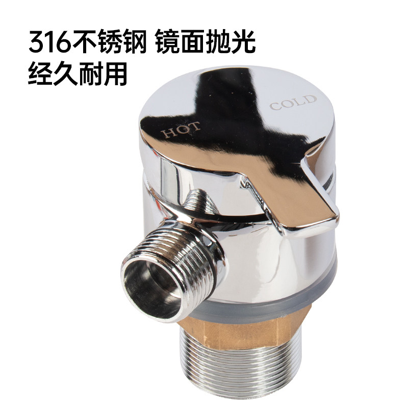 RV special mixing valve stainl - Women Accessories Outlet recension och pris