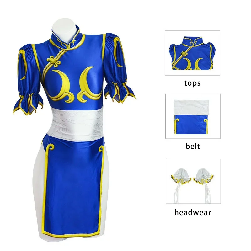 Adult Women Clothing Game Figh - Women'S Accessories List recension och pris