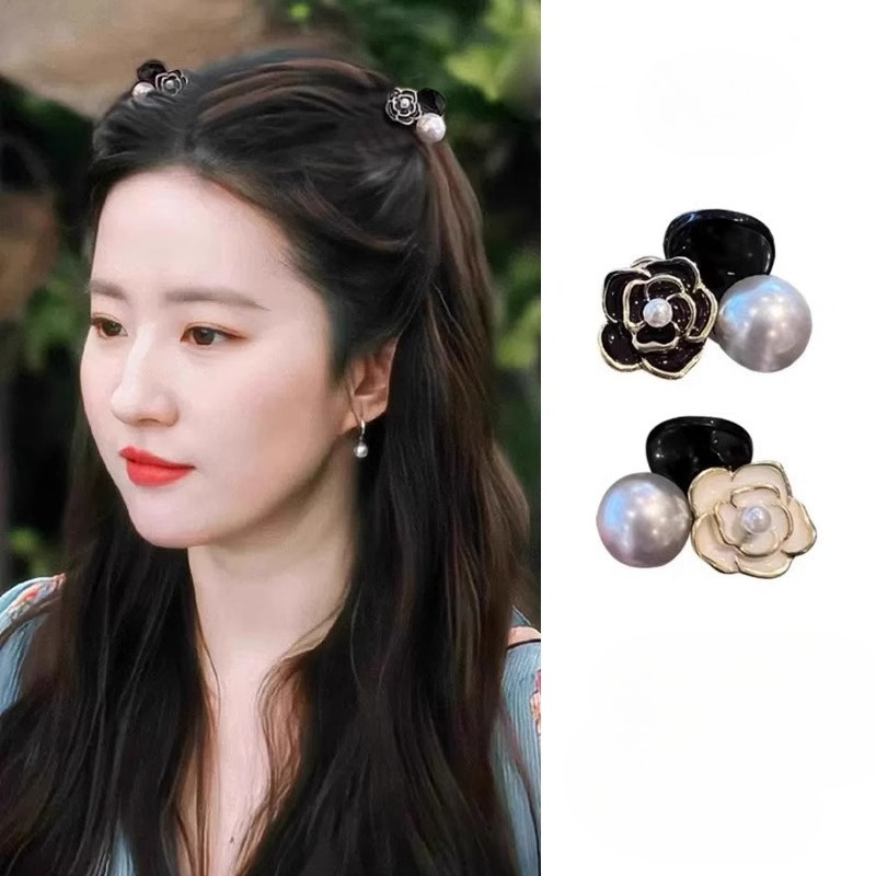 Black White Pearl Flower Small - Women Accessories Combo Gift recension och pris