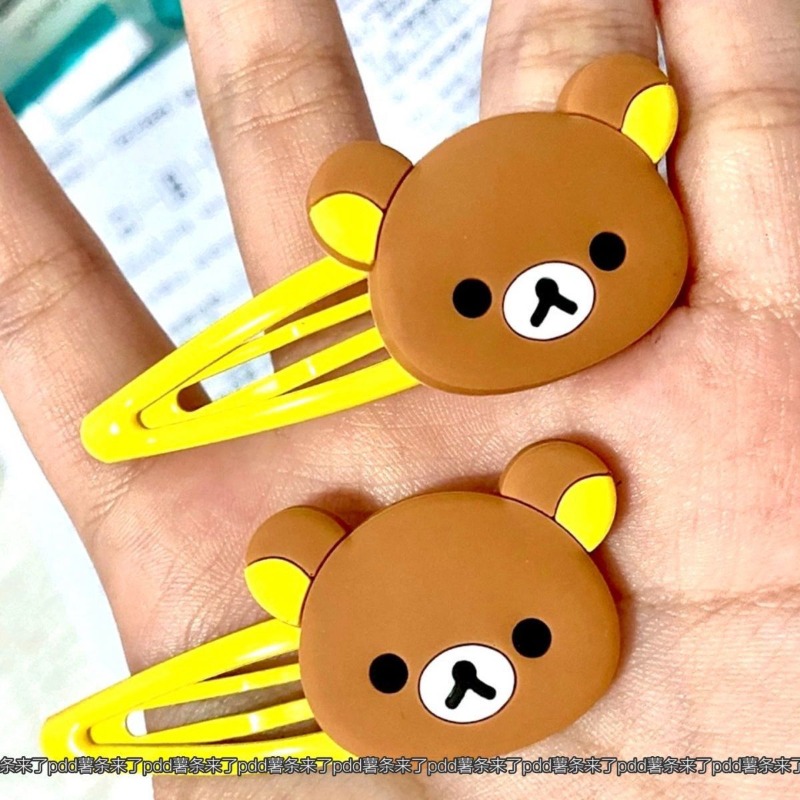 Cute Rilakkuma Cartoon Hair Cl - Women'S Accessories List recension och pris