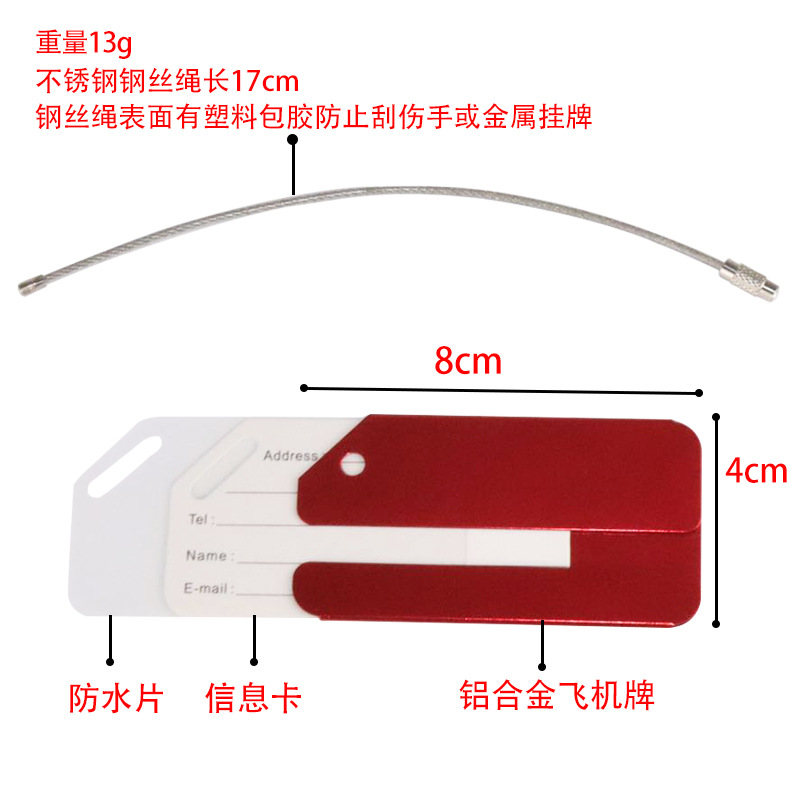 1Pc Aluminum Metal Luggage Tag - Women Accessories Name recension och pris